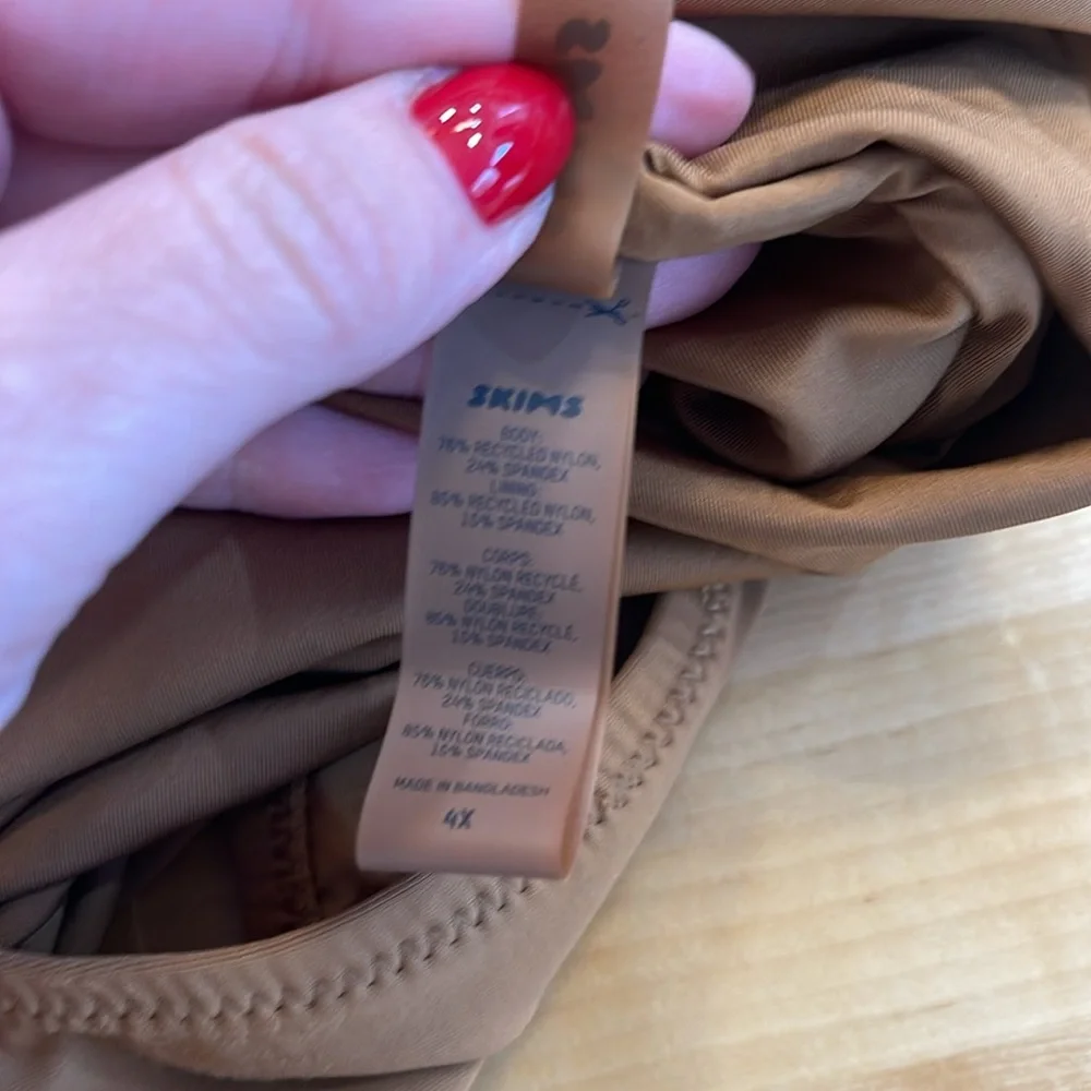 SKIMS One Piece Brown Bathing Suit